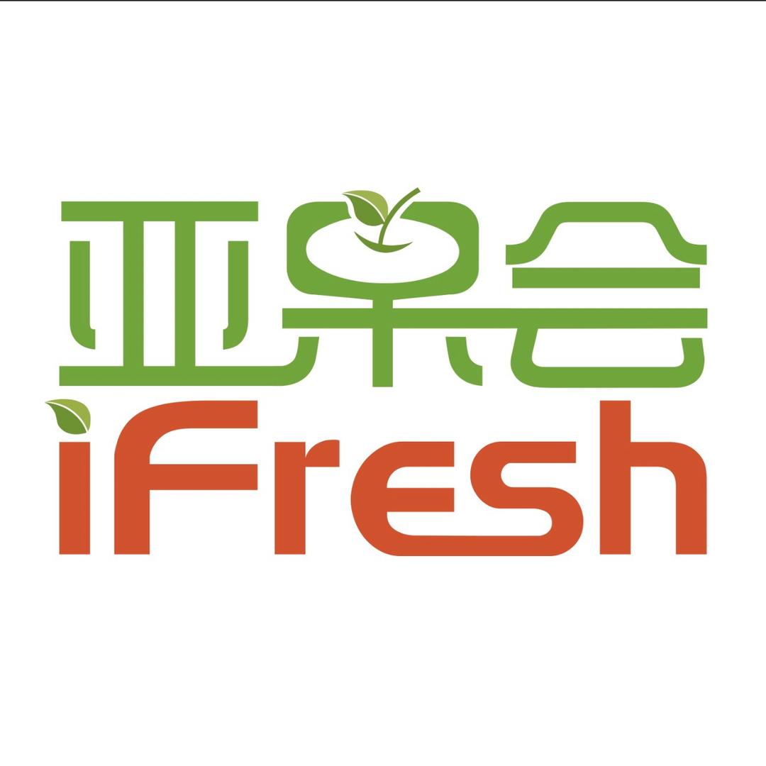 iFresh亚果会
