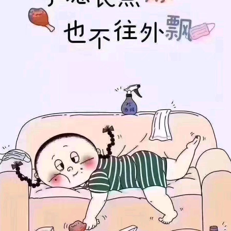 潘渡美的智慧家