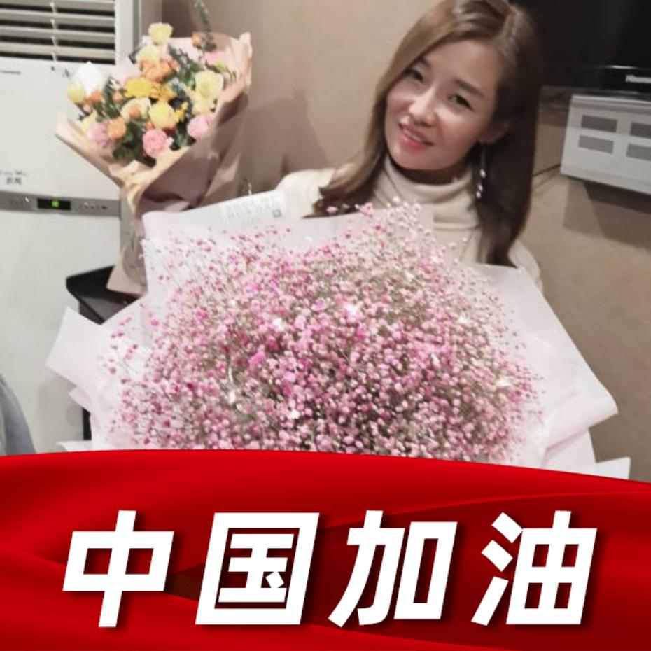 婷宝