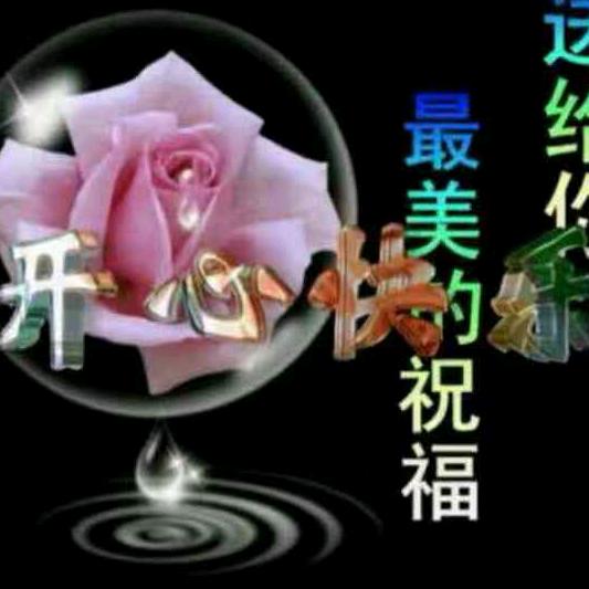 民和摄影