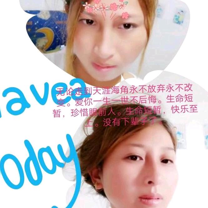 江西：余干县！网名叫宝贝！