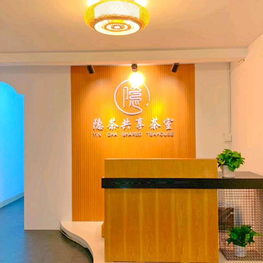 漳浦往事（大周）