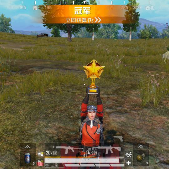 啥
