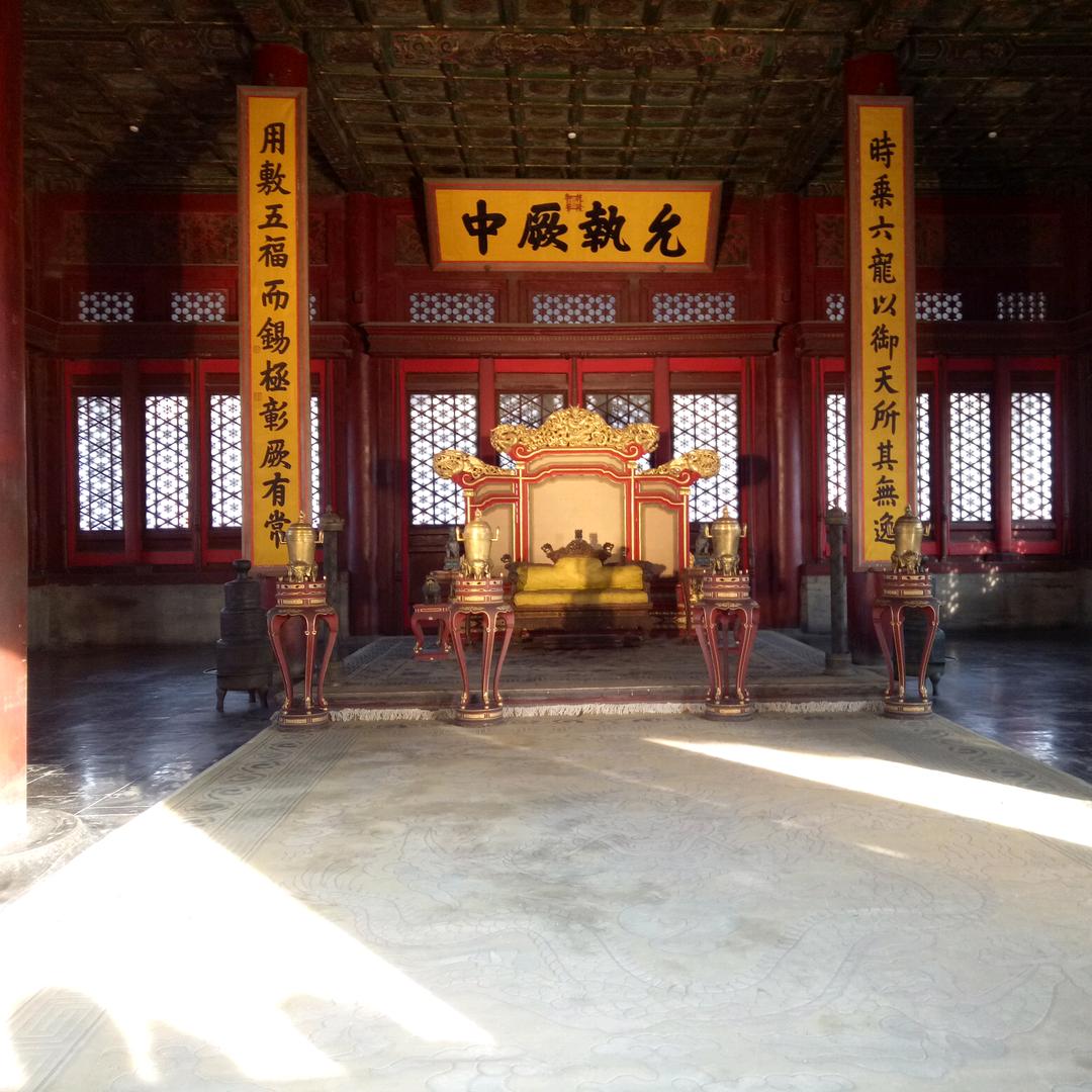 落雪无言