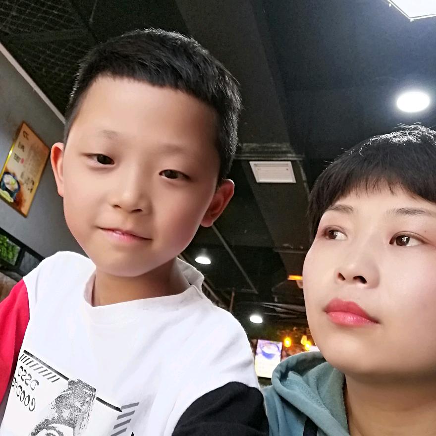 tian