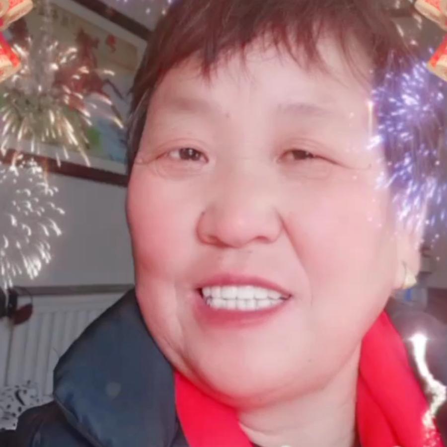 古李伊古书颖奶奶