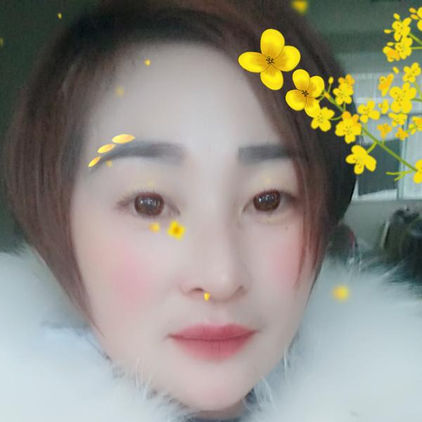 熏衣草