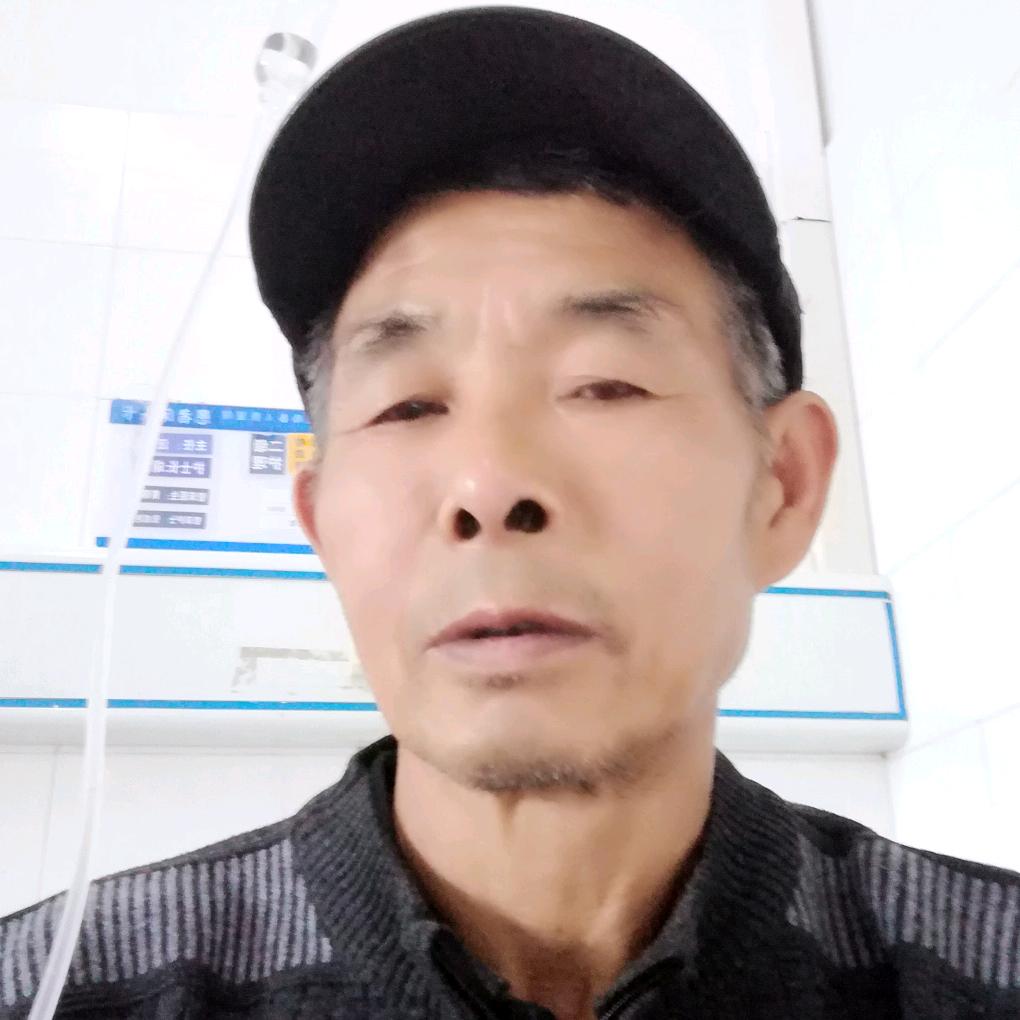 幸迈古稀