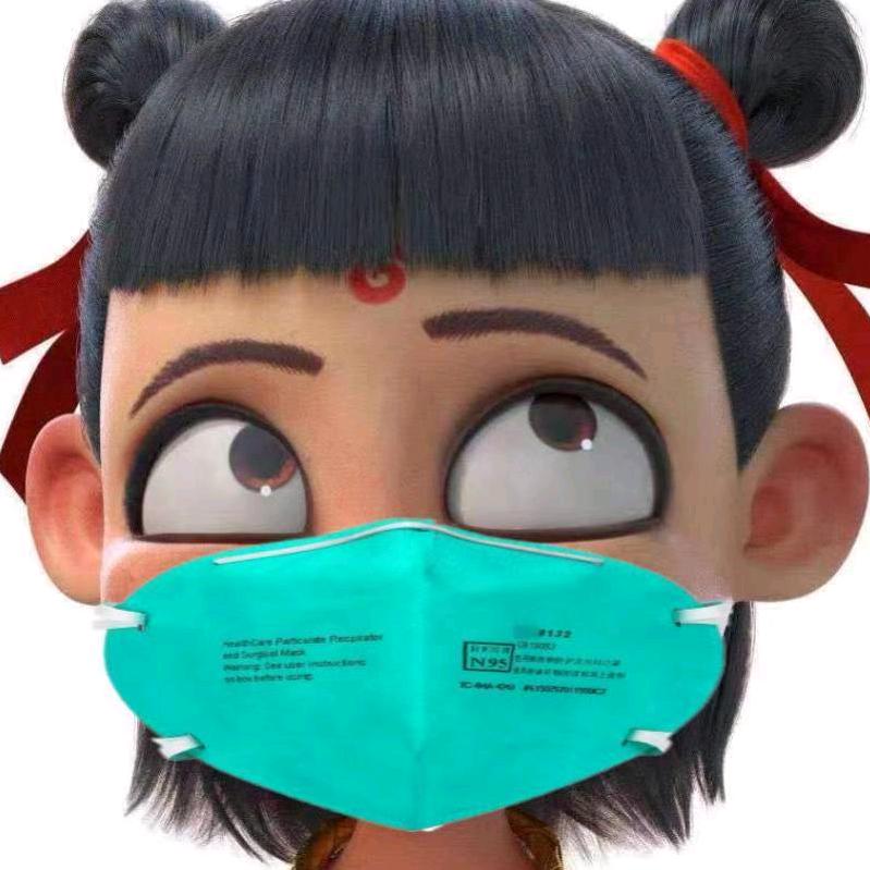 hhhhhh