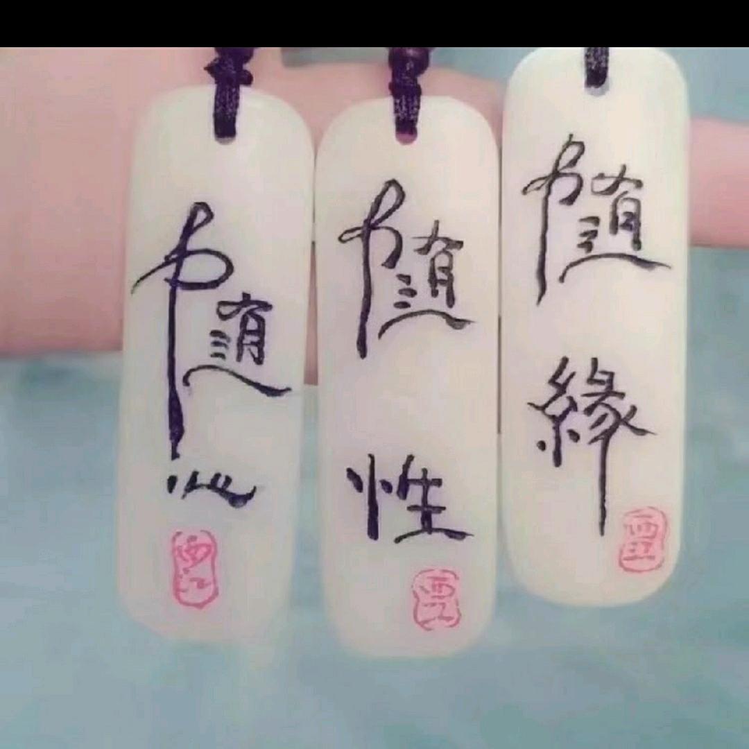 ☃️小雪人