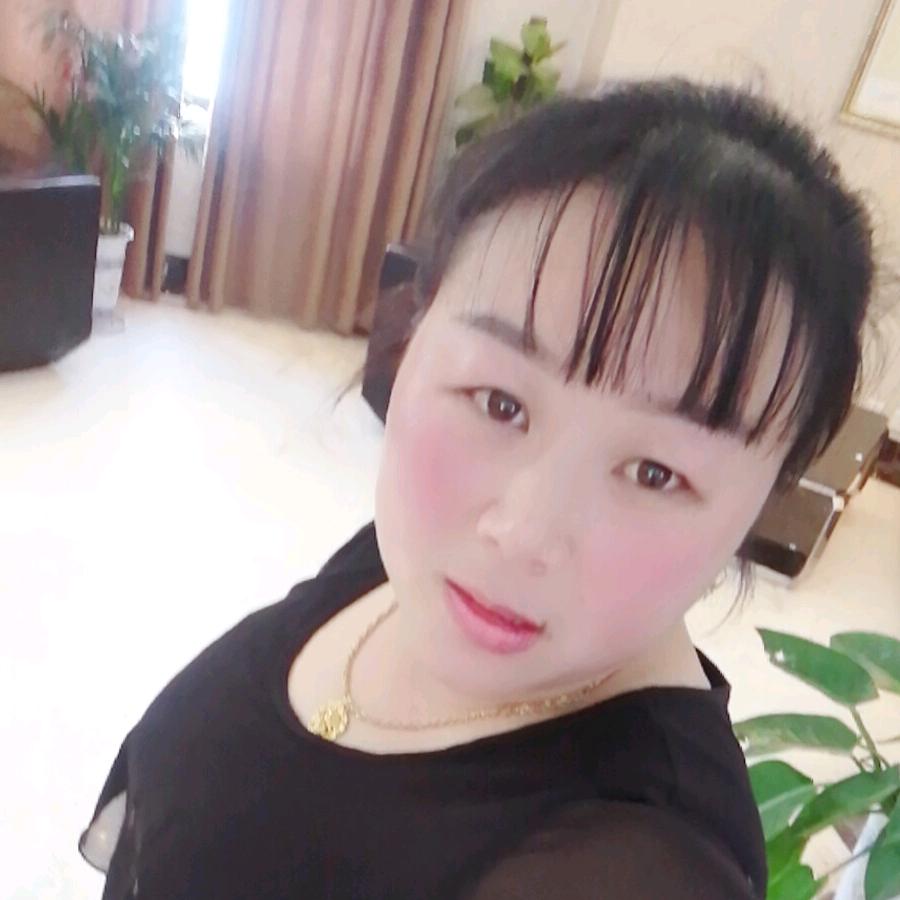 平平