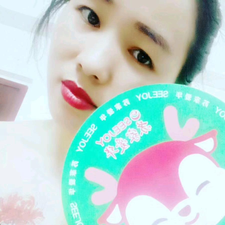 妖后