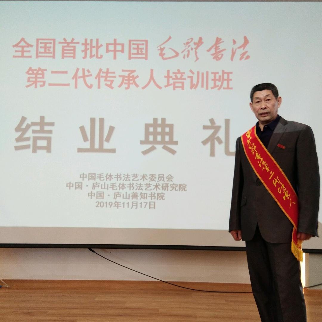 陈信龙