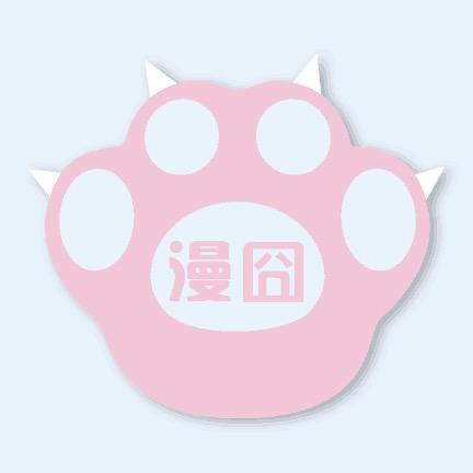 Monenjoy漫囧