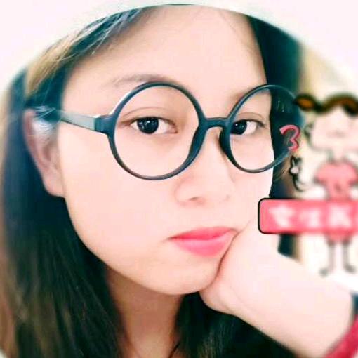 四眼妹（