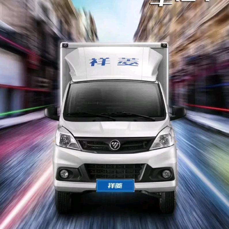 吐鲁番市安鑫德汽车销售有限公司