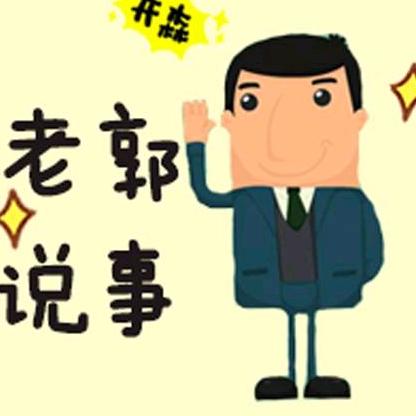 水沫之岸《承接各种防水工程》