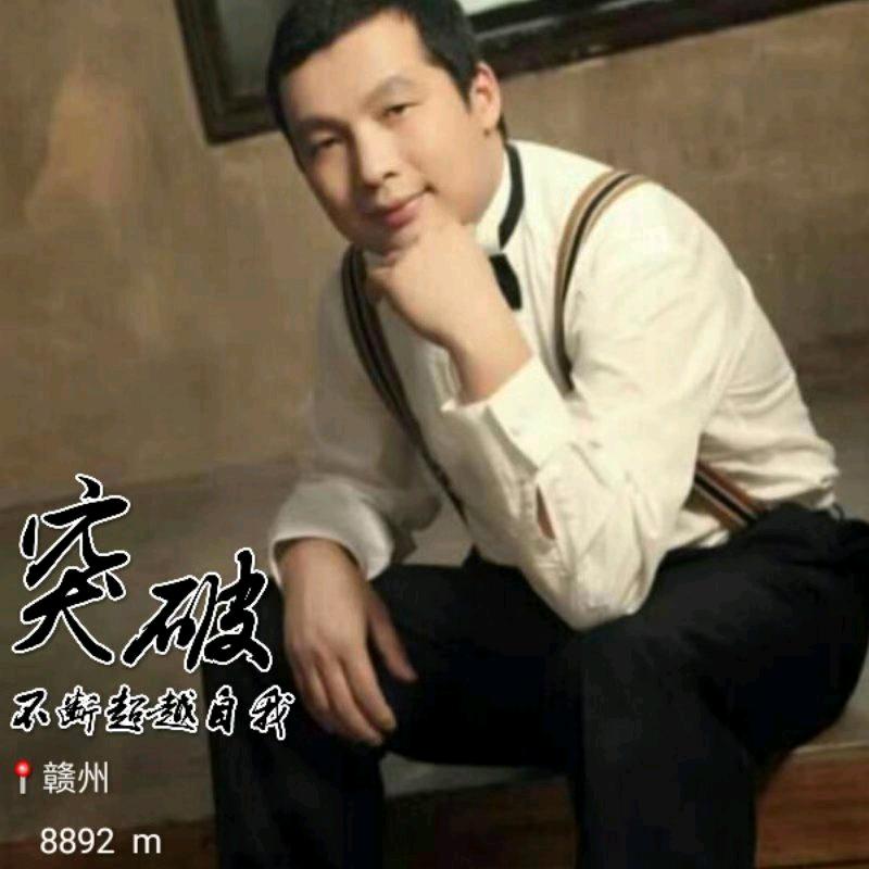 安之若素
