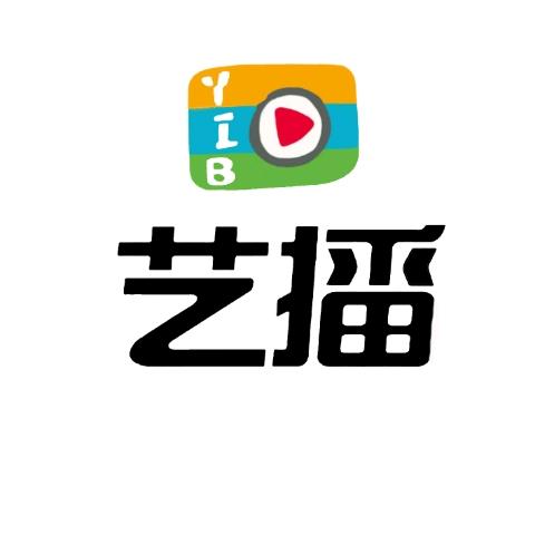 忻州艺播