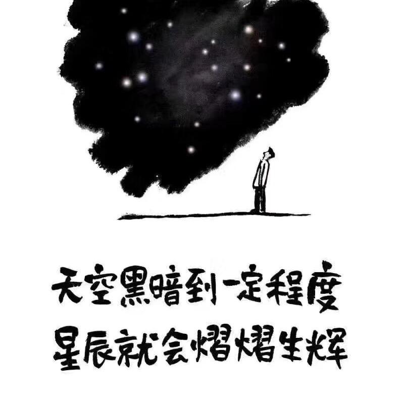 贝·甜成长记