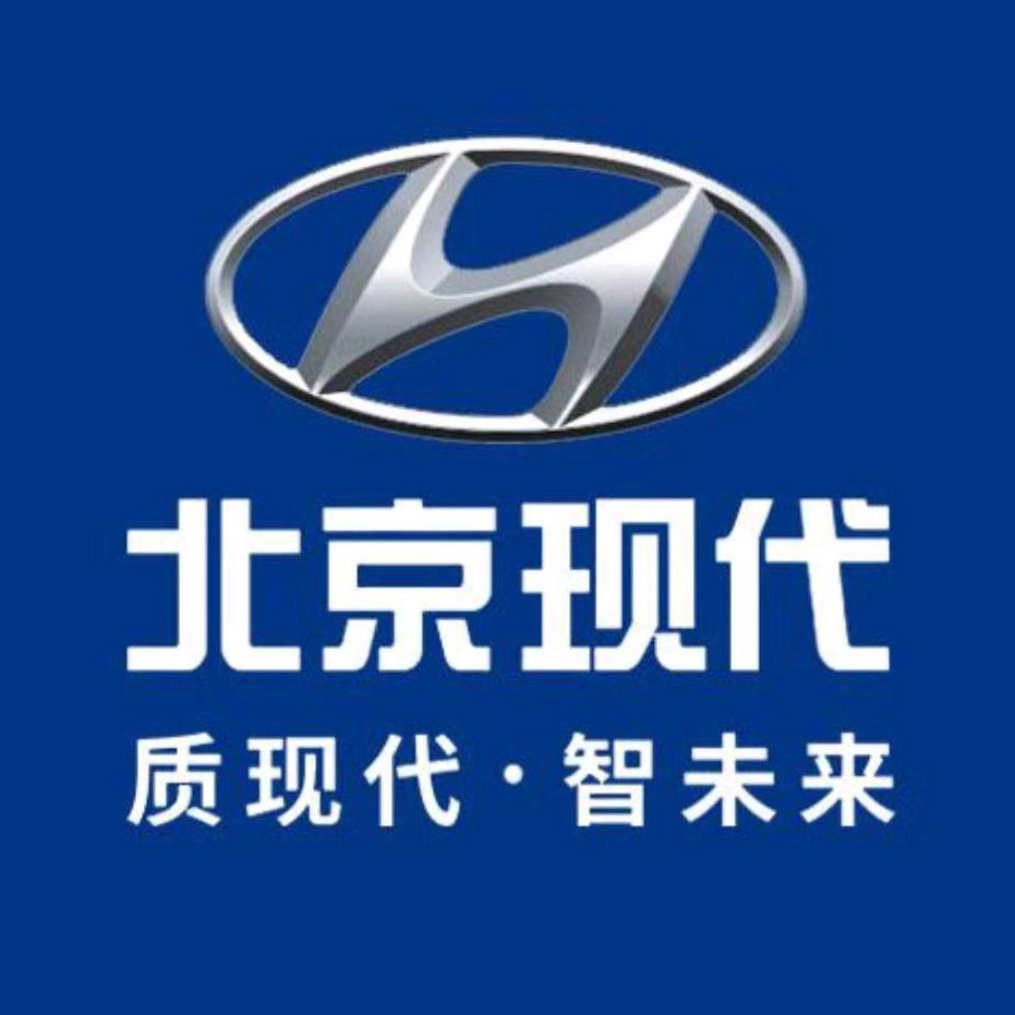 怀化永通华峰北京现代4S店