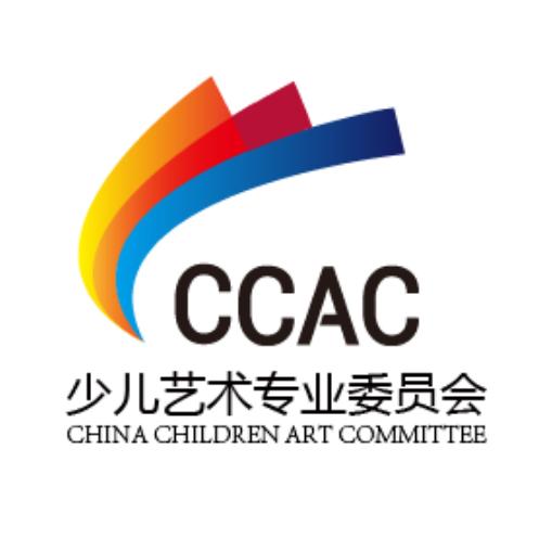 CCAC总部