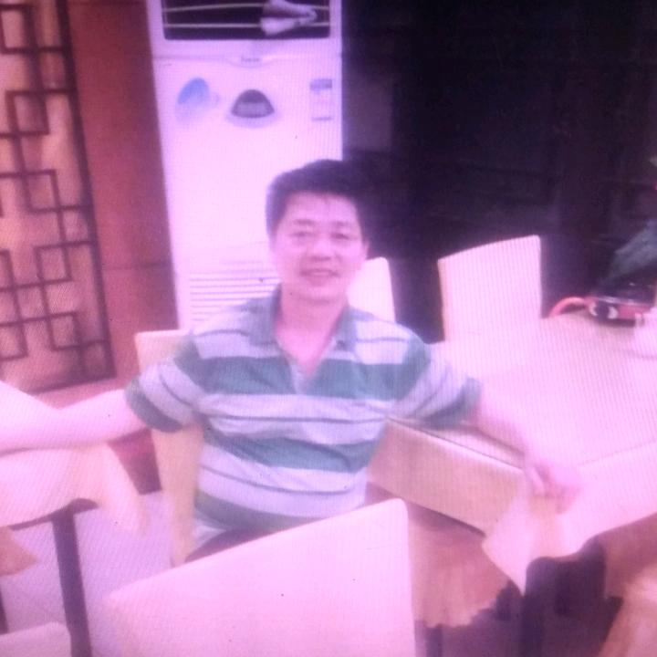 华立