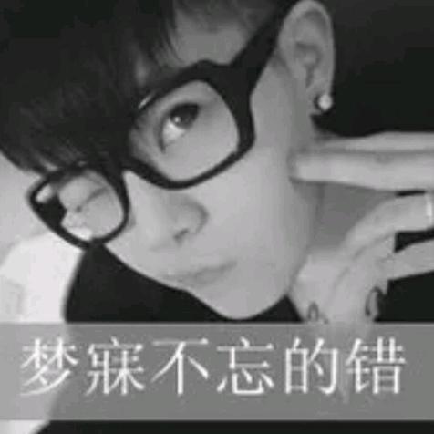 有你更精彩