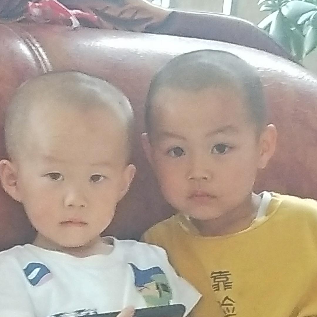 谁？