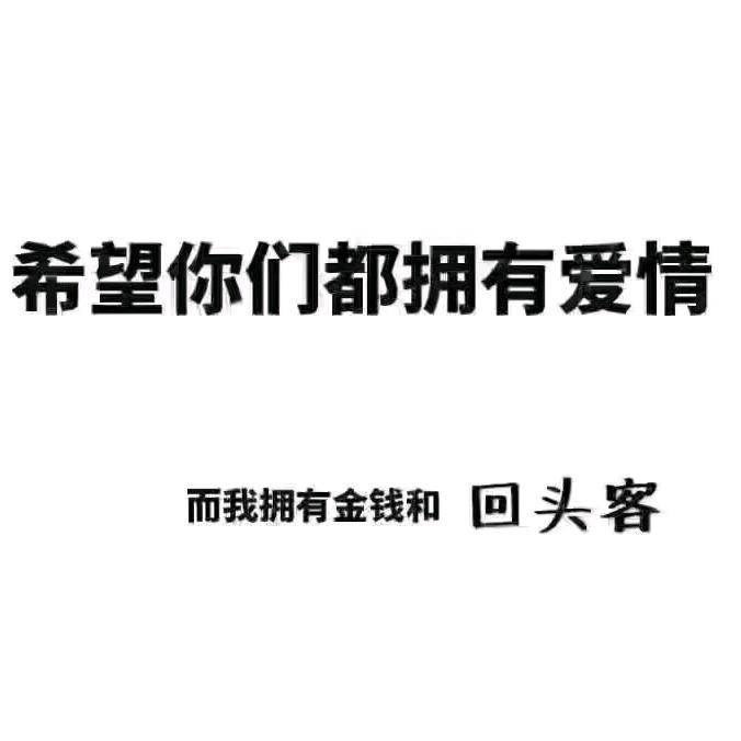 嬄枼知湫