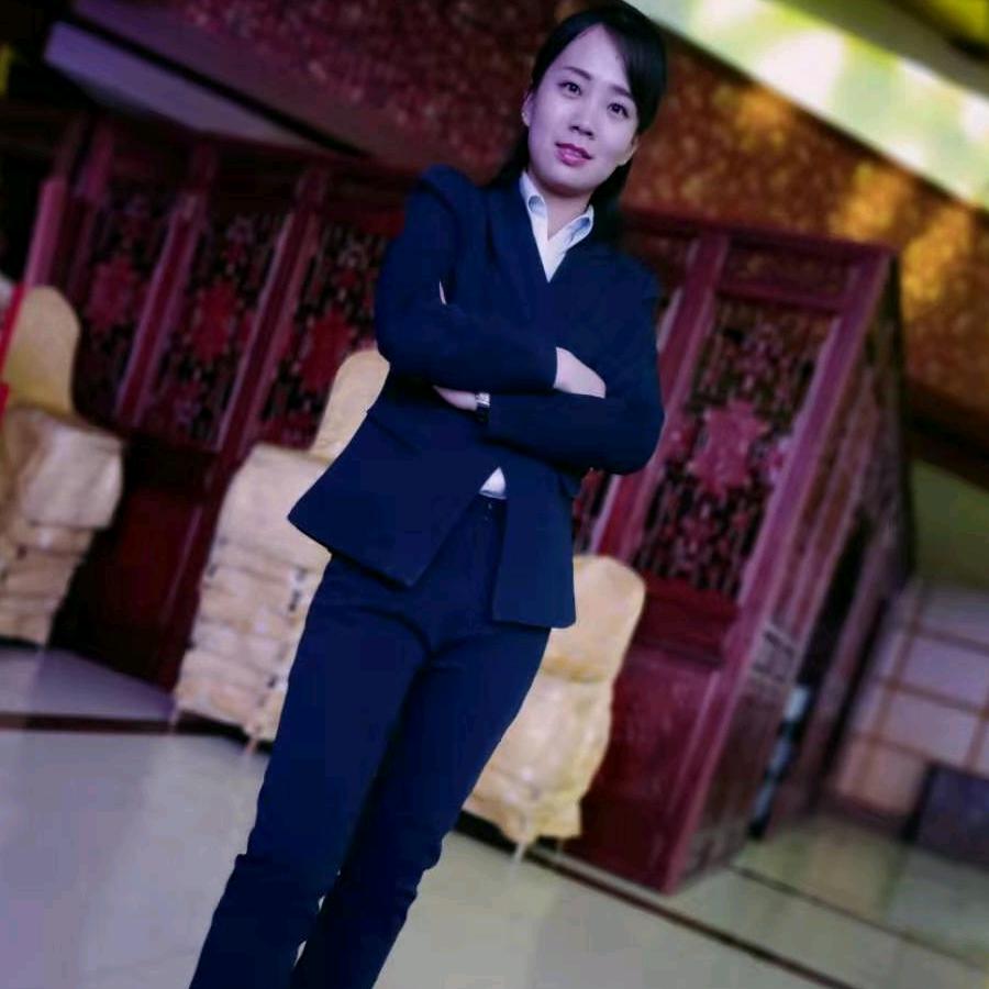 小婷子