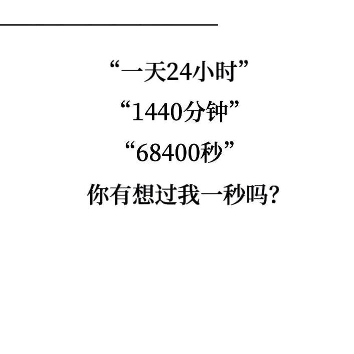 卡卡米西