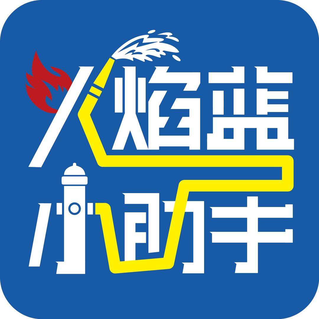 老罗说装备