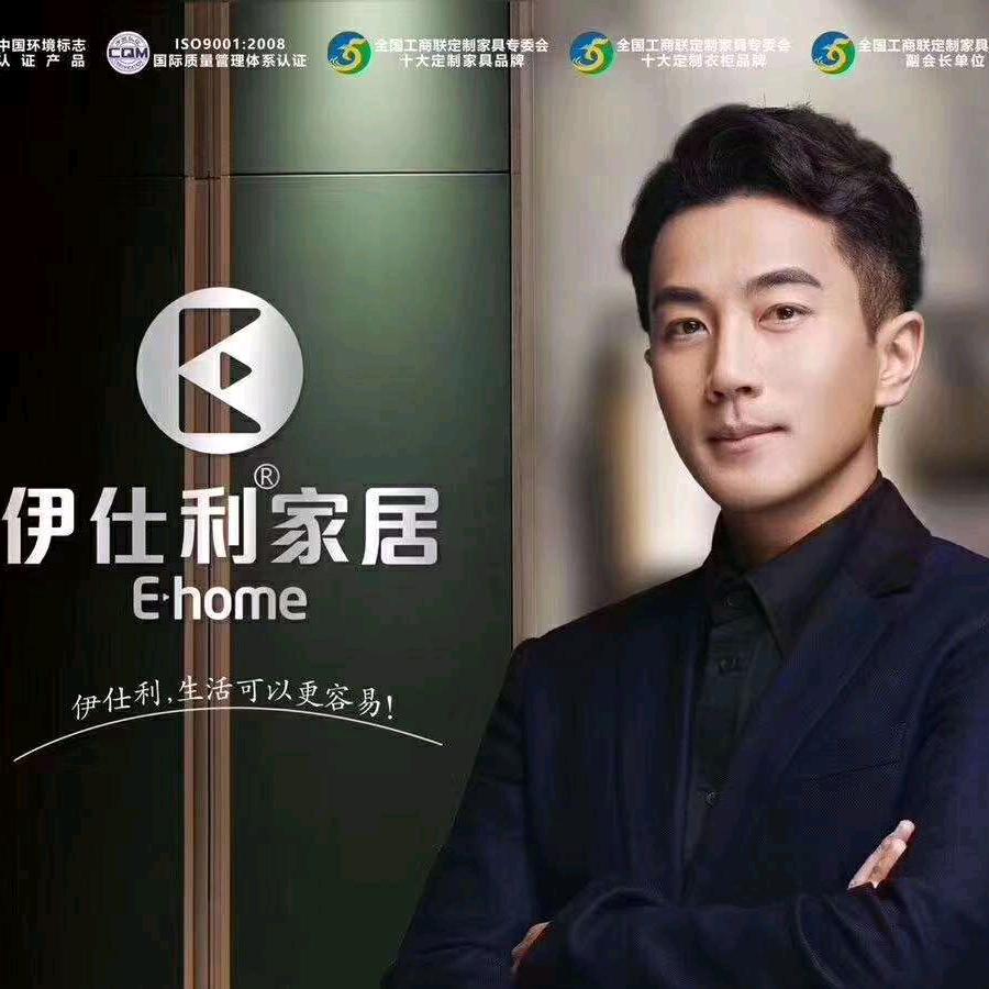 小七哥