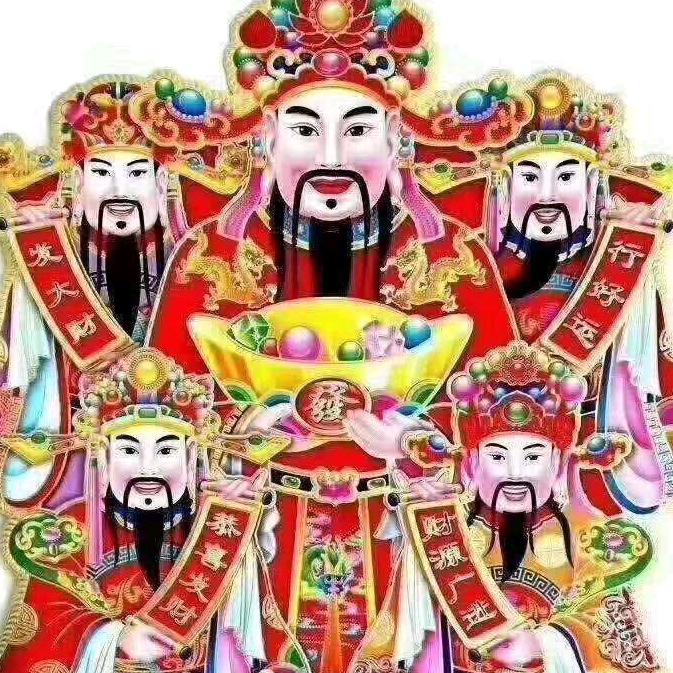 顺风顺水顺财神
