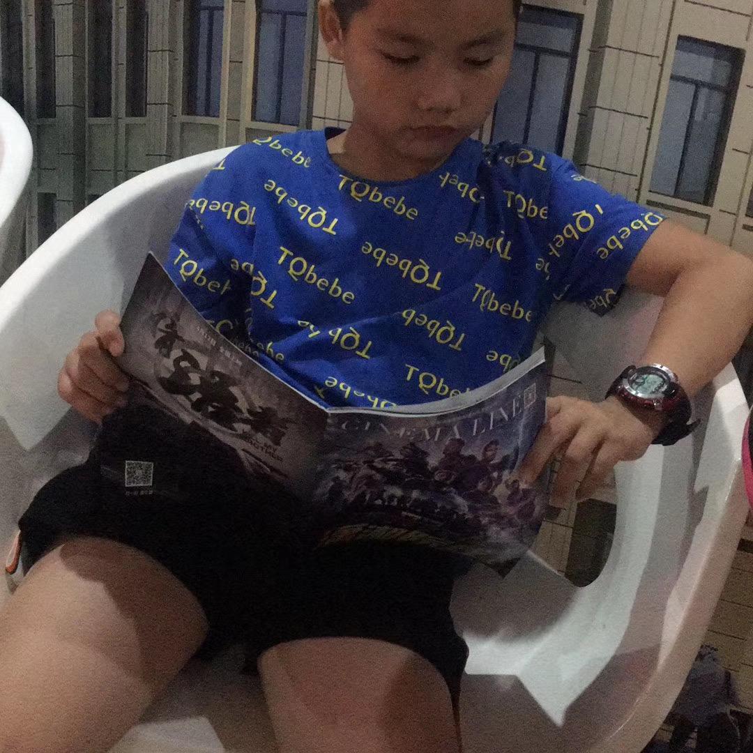 自力更生
