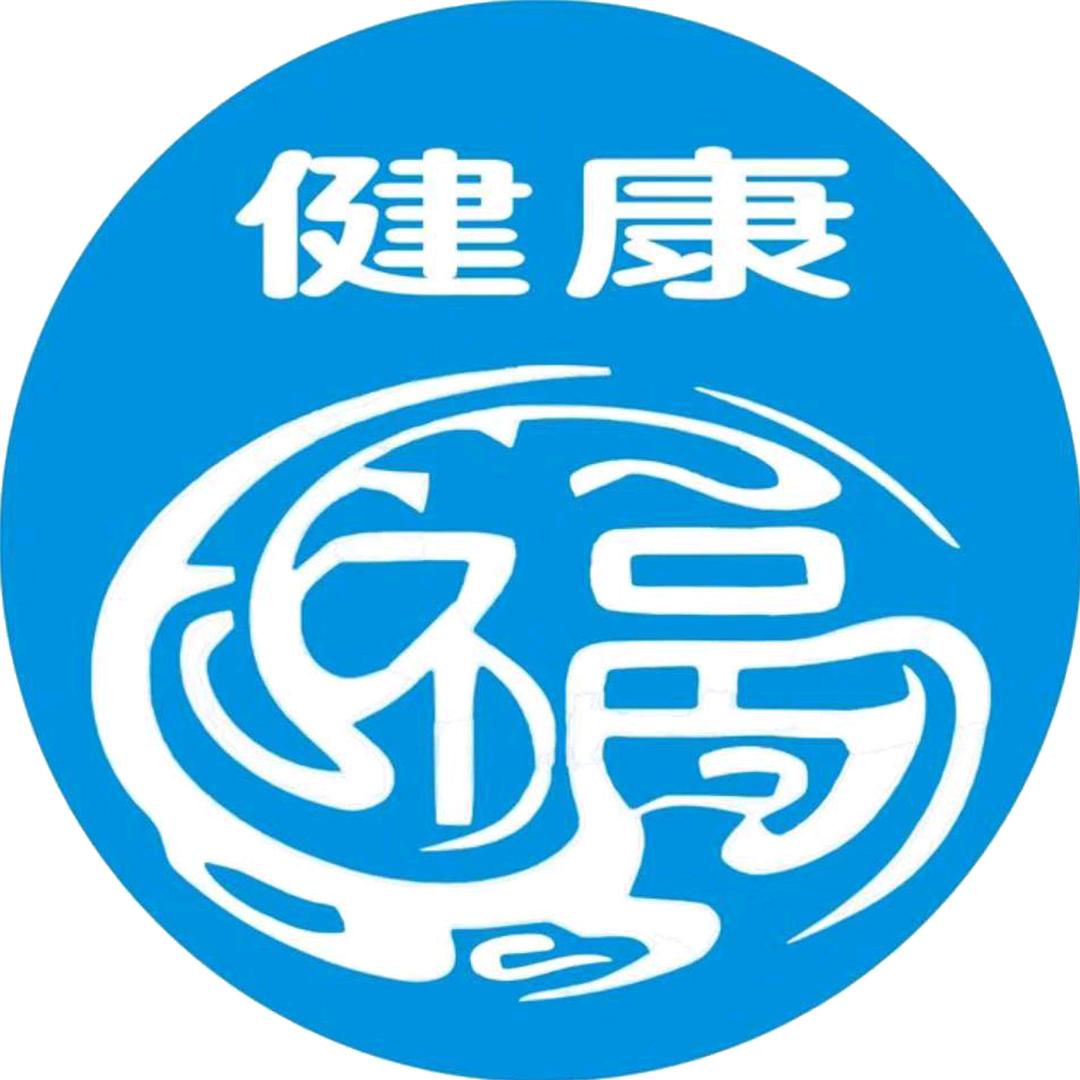 風雲