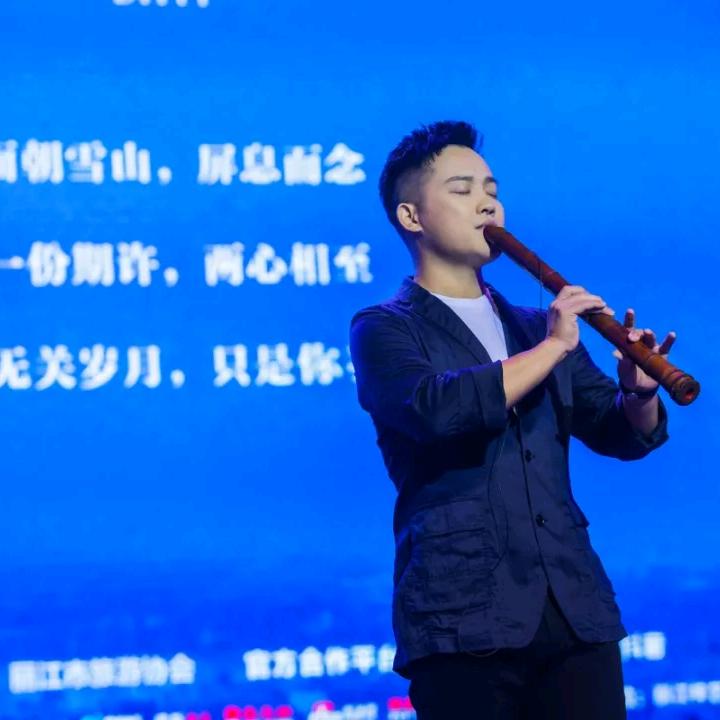 百慕三石