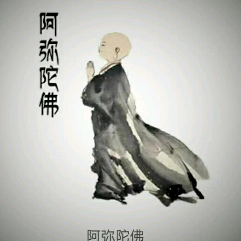哲元