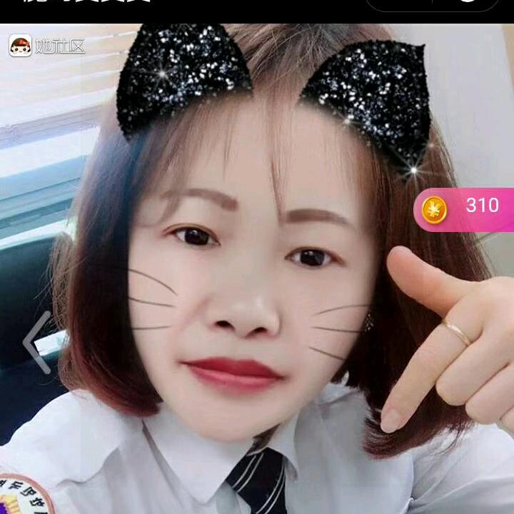 死要面子活受罪