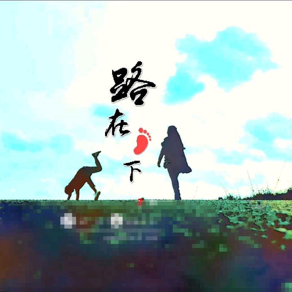 罗敏