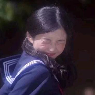 小新的娜娜子