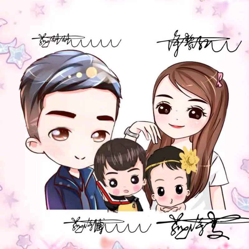 涂涂👪