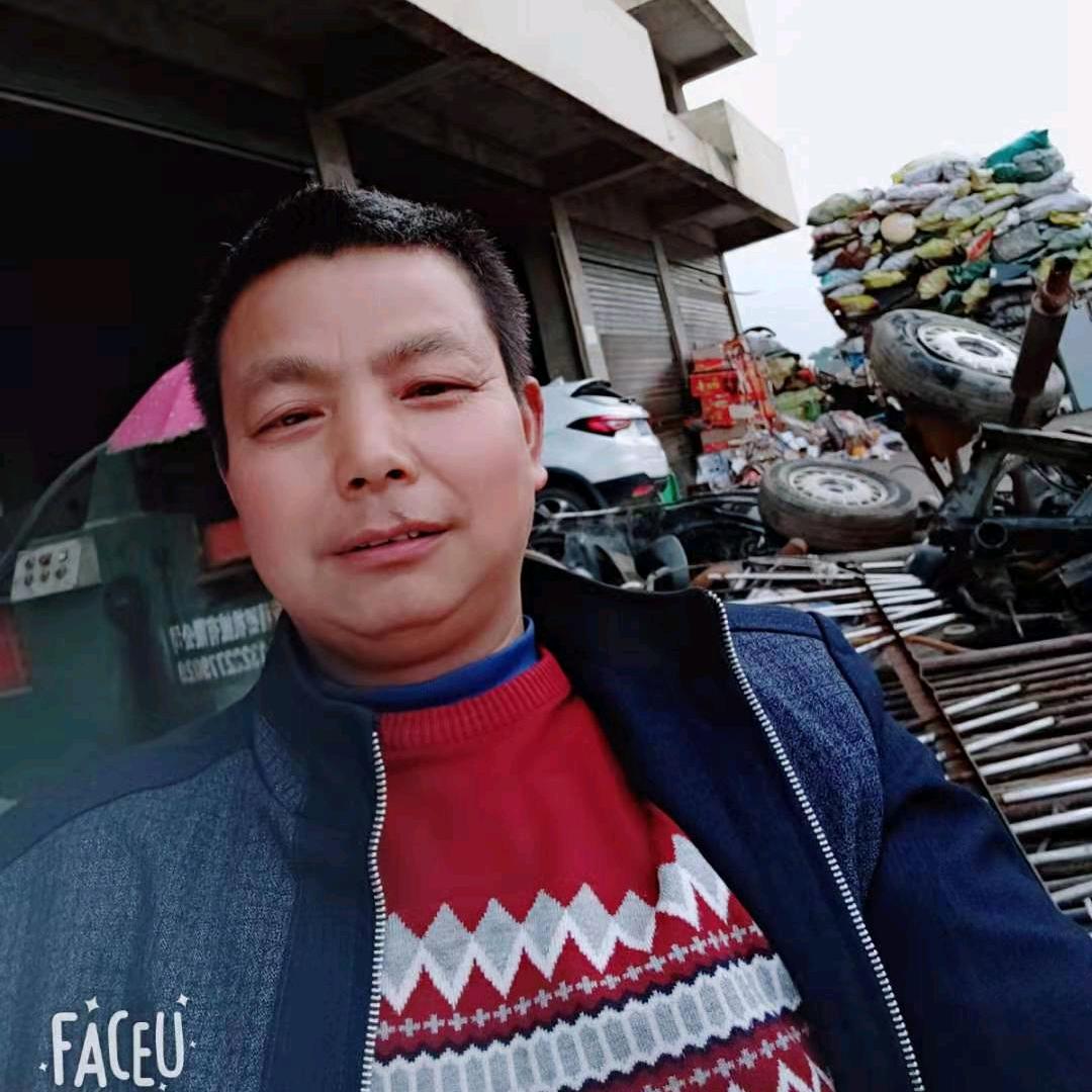 收破烂的杨叔叔