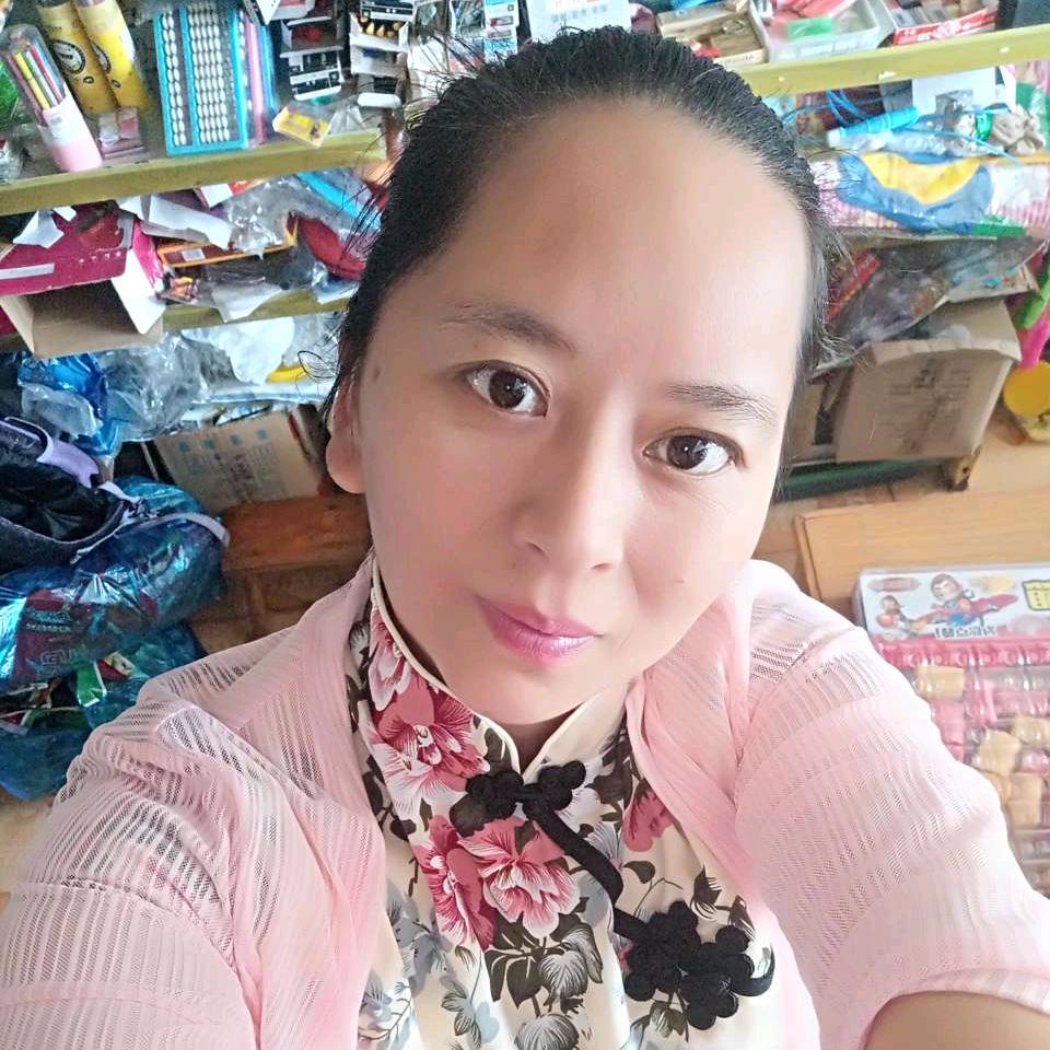 怡怡