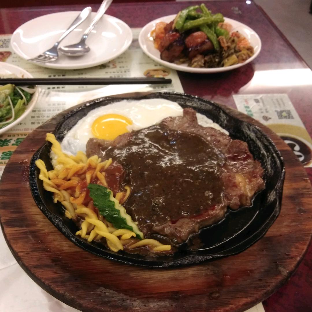 幻想的迷茫