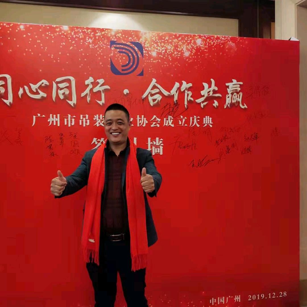 @，欢哥