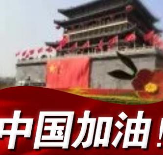 无.极