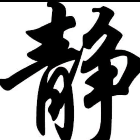加工聚丙造粒