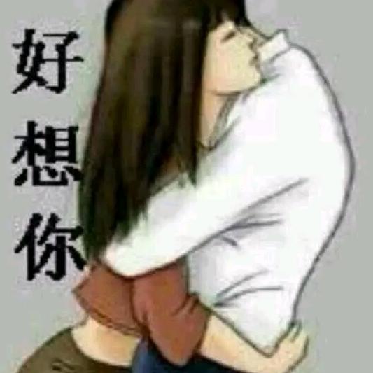 ꩵ别ᩚ꯭动ᩚ情꯭ᩚ会伤ᩚঞ